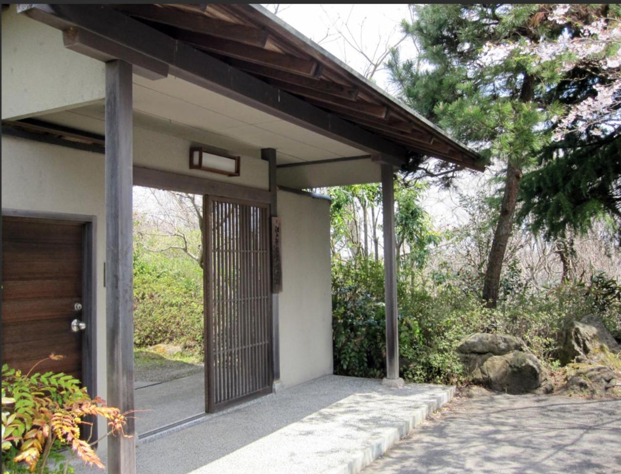 Country house Ryokusuian Sado-taiken *